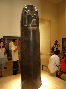 Hammurabi's Code Standing Tall.JPG